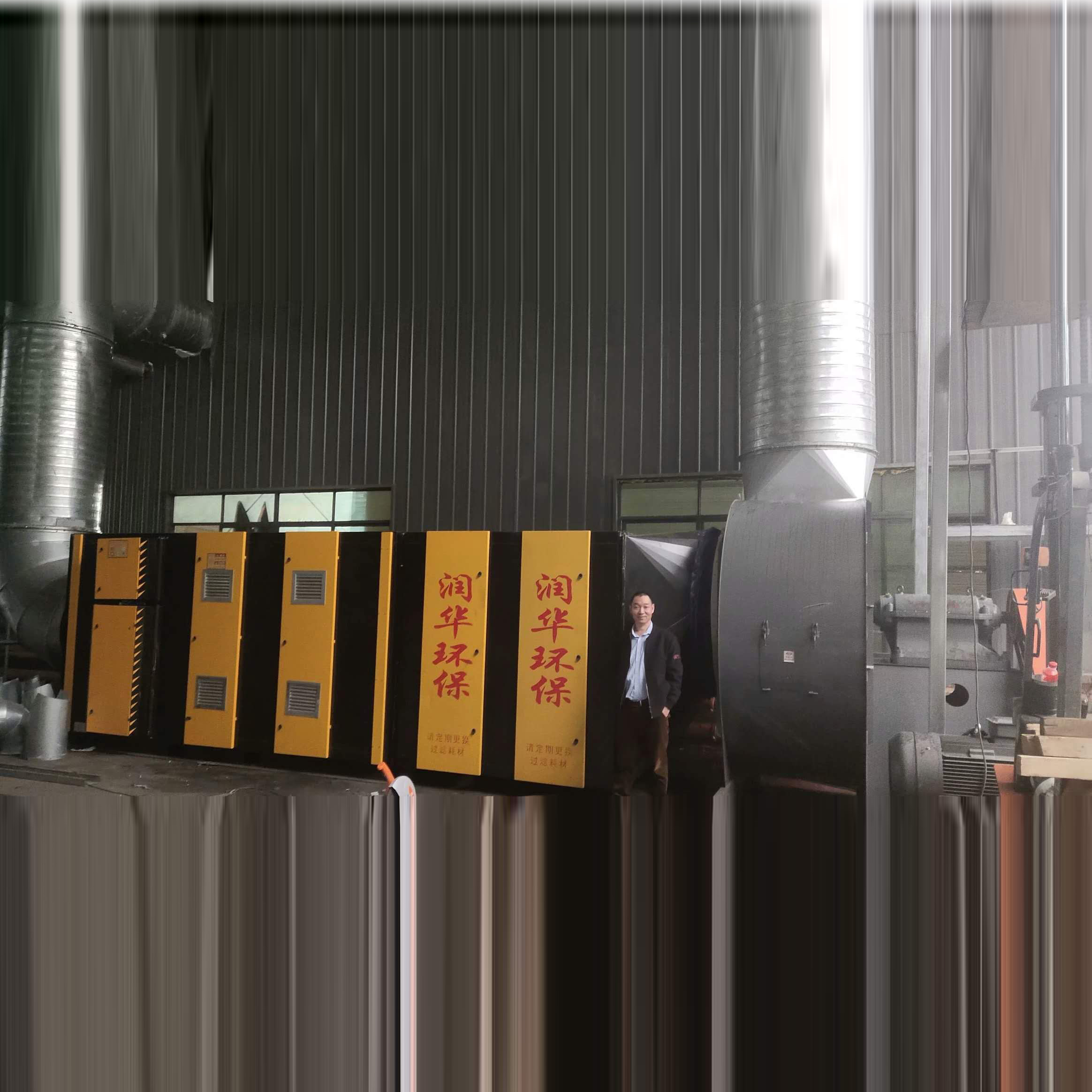 南寧xx廠 廢氣環保設備